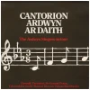 Ardwyn Singers on Tour - Cantorion Ardwyn Ar Dath [Vinyl]