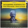 Tchaikovsky: Symphony No. 5 [Vinyl]