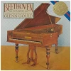Beethoven: Piano Sonatas No. 12, Op. 26 / No. 13, Op. 27, No. 1 [Vinyl]
