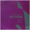 Solid Silver Sounds - Brant County May Festival [Vinyl]