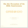 On The Occasion of its 50th Anniversary [Vinyl]