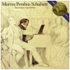 Schubert: Impromptus, Op. 90, Op. 142 [Vinyl]