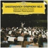 Shostakovich: Symphony No.5 [Vinyl]