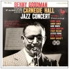 The Famous 1938 Carnegie Hall Jazz Concert Vol. 1 [Vinyl]