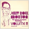 The Library Of Congress Recordings Volume 2 [Vinyl]