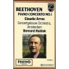 Beethoven: Concerto No. 1 [Tape]