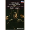 Schumann: Symphony No. 2, Genoveva [Tape]