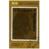 Beethoven: Symphonies Nos. 2 & 4 DG Basics III E2 [Tape]