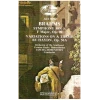 Brahms: Symphony No.3, Variations on a Theme by Haydn [Tape]