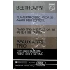 Beethoven: Piano Trio in Eb Op. 38 [Tape]