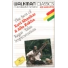 Ravi Shankar & Alla Rakha: Ragas Talas Improvisation [Tape]