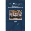 The Minnesota Boychoir - 35th Anniversary Concert [Tape]