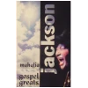 Gospel Greats [Tape]