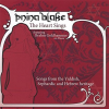 Heart Sings [CD]