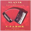 Slavik (2 CDs) [CD]