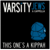 This One's a Kippah [CD]