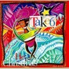 He Is Xmas [CD]