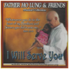 I Will Serve You - Father Ho Lung & Friends Musical Collection [CD]
