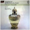 Handel: Flute Sonatas [Vinyl]