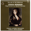 The Art of the Zarzuela [Vinyl]