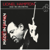 Made In Japan [Vinyl]