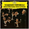 Tchaikovsky: Symphony No. 5 [Vinyl]