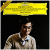 Chopin: Andante Spianato et Grande Polonaise; Nocturnes, Valse, Mazurkas, Ballade, Scherzo [Vinyl]