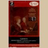 Mozart: Piano Concerto No. 20, Two-Piano Concerto [Tape]
