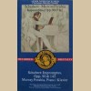 Schubert: Impromptus Opp. 90 & 142 [Tape]