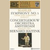 Mahler: Symphony No 5; Lieder Eines Fahrenden Gesellen [Tape]