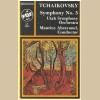 Tchaikovsky: Symphony No 5 [Tape]